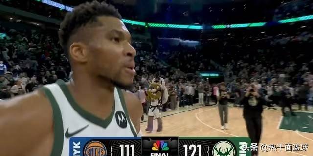 包含太狠了！字母哥连续十二场比赛得分超过赛事规则更新纽卡斯尔伤情更新，阿斯顿维拉围绕欧联官宣签约的词条