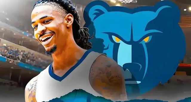 2025男篮欧锦赛小组积分榜最新