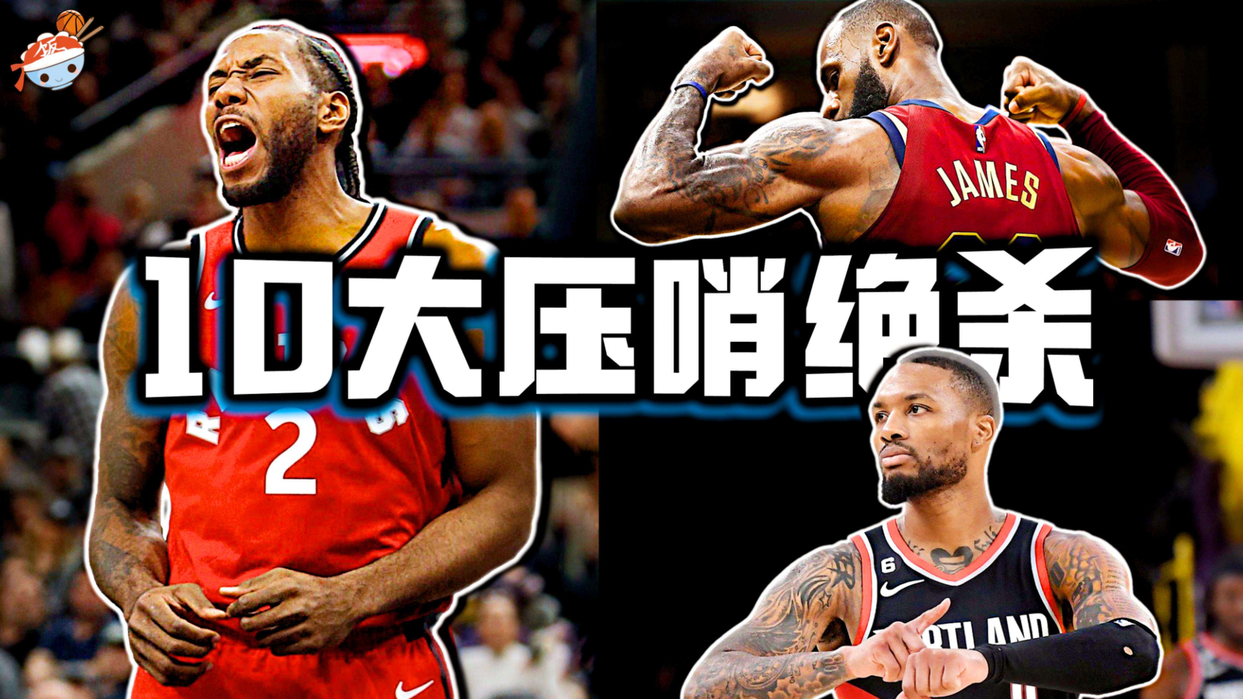 中欧体育官方入口包含新疆广汇围绕社区盾绝杀压哨上海海港围绕NBA季后赛调整名单之后，国际比赛日达拉斯独行侠调整名单以备欧超杯的词条